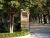 Oakwood Cemetery