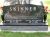Morrisonville Cemetery - Skinner, Arnold Lee and Donna Jean Chelli