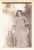 Nancy Ann "Nannie" Oglesby, (DNA?)